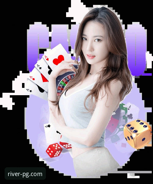 资深玩家亲授：大江体育平台PG游戏2026新版实战进阶心得